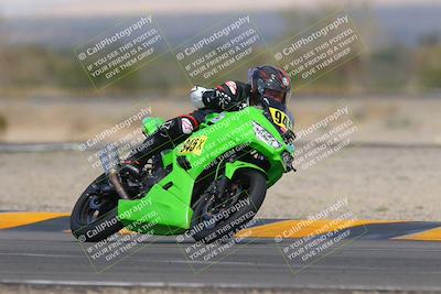 media/Oct-30-2022-CVMA (Sun) [[fb421c3cec]]/Race 6 500 Supersport-350 Supersport/